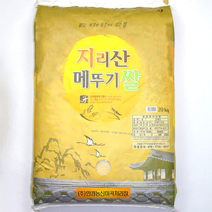 한국쌀 20kg
