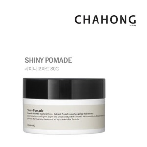 [차홍] 샤이니 포마드 80ml -자연스러운 광택