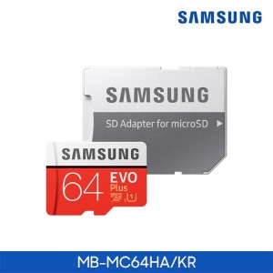 [삼성전자] Micro SDXC CLASS10 UHS-I U3 EVO PLUS 100MB/s (64GB/128GB/256GB)